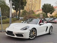 Porsche 718 2016