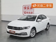 Volkswagen Bora 2021