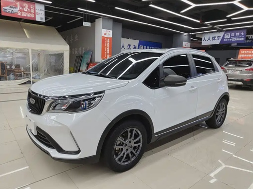 Geely X3 2021