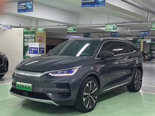 BYD Tang 2022