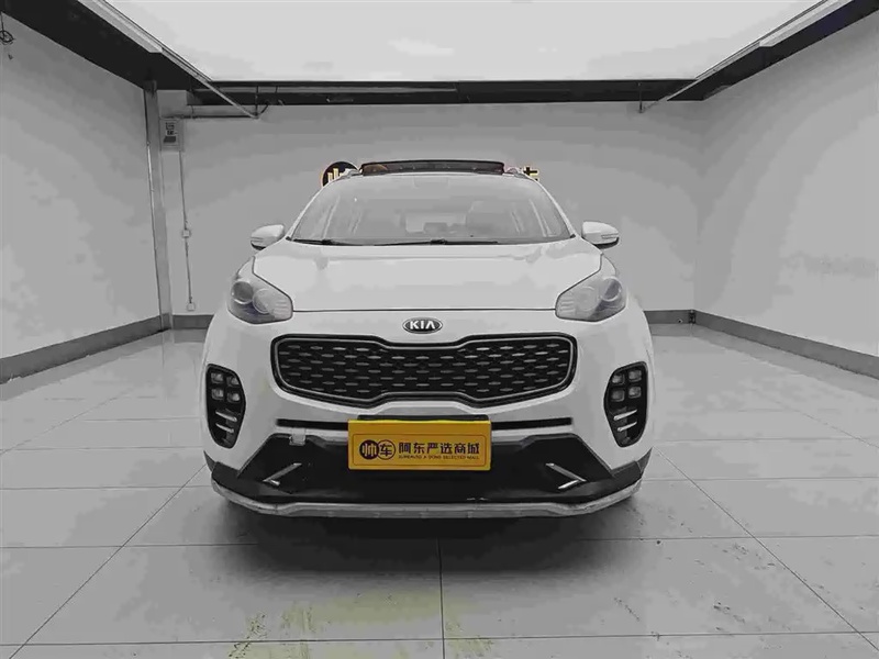Kia KX5