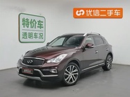 Infiniti QX50 2016