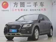 Audi Q5 2018