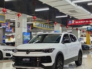 Volkswagen Tharu 2025