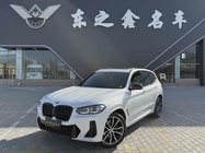 BMW X3 2024