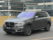 BMW X5 2017