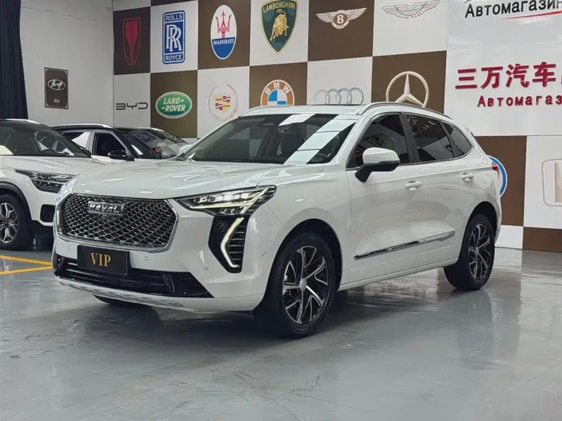 Haval Chulian