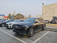 Mercedes-Benz GLS-Class 2023