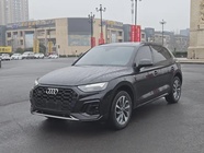 Audi Q5 2024