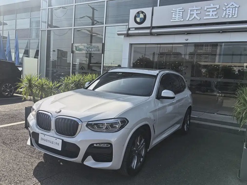 BMW X3 2019