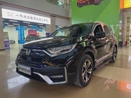 Honda CR-V 2020