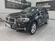 BMW X5 2015