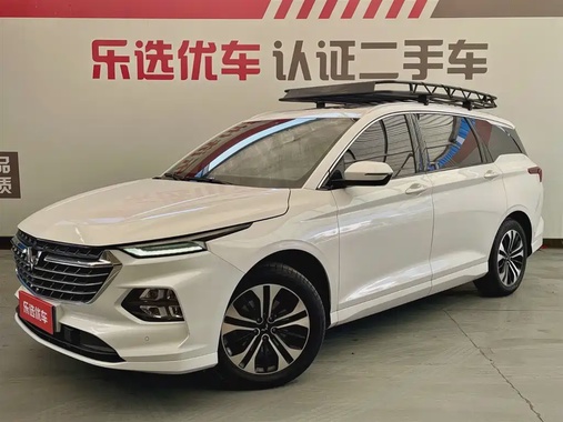 Wuling Victory 2021