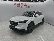 Honda XR-V 2023