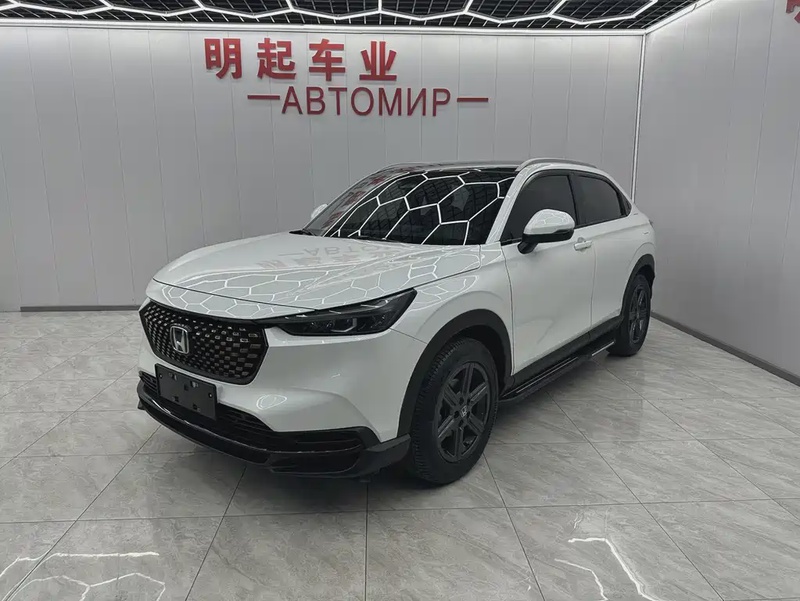 Honda XR-V