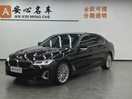 BMW 5 Series 2021