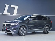 Volkswagen Talagon 2024