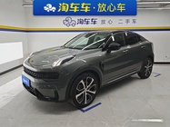 Lynk & Co 05 2020