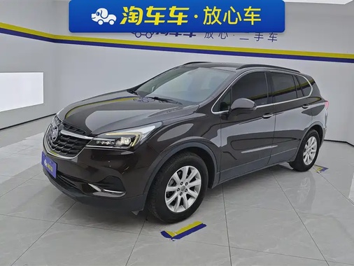 Buick Envision Plus 2020