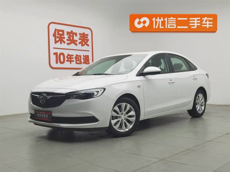 Buick Excelle