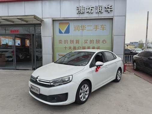 Citroen C4 2016