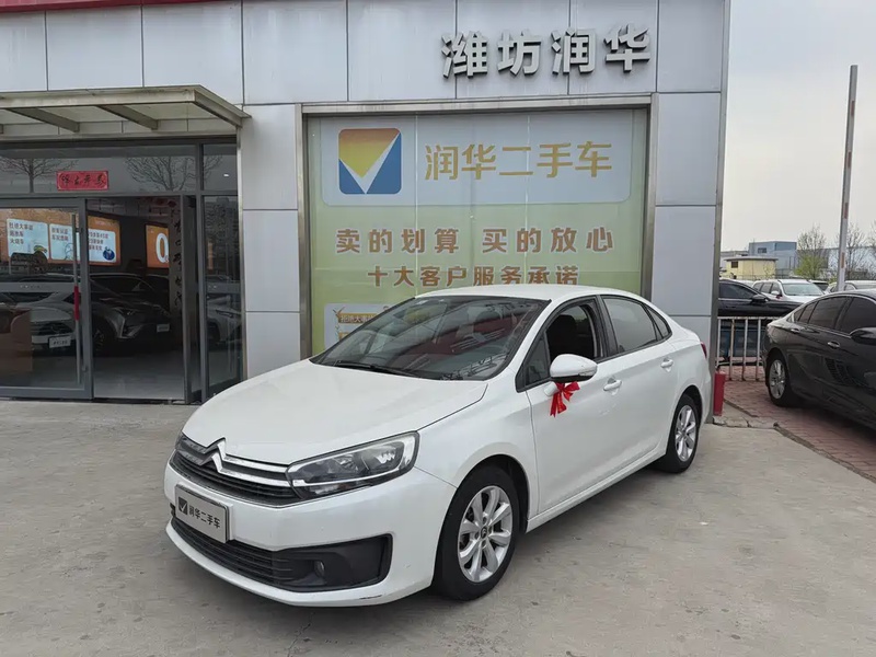Citroen C4