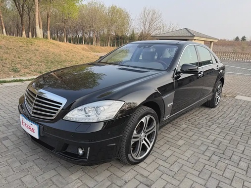 Mercedes-Benz S-Class 2016