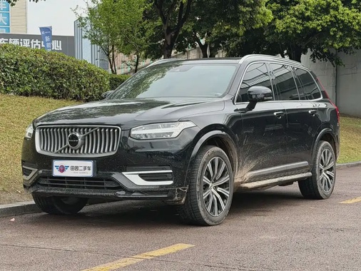 Volvo XC90 2022