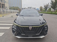Roewe RX5 2020