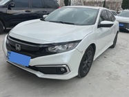 Honda Civic 2020