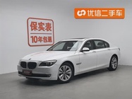 BMW 7 Series 2011