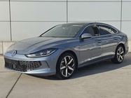 Volkswagen Lamando 2023