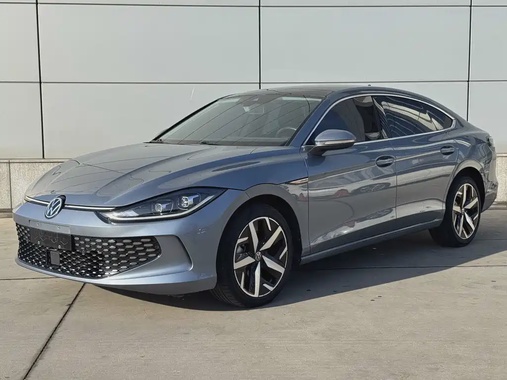 Volkswagen Lamando 2023