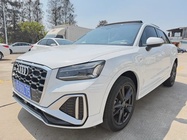 Audi Q2 2023