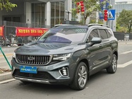 Geely Haoyue 2022