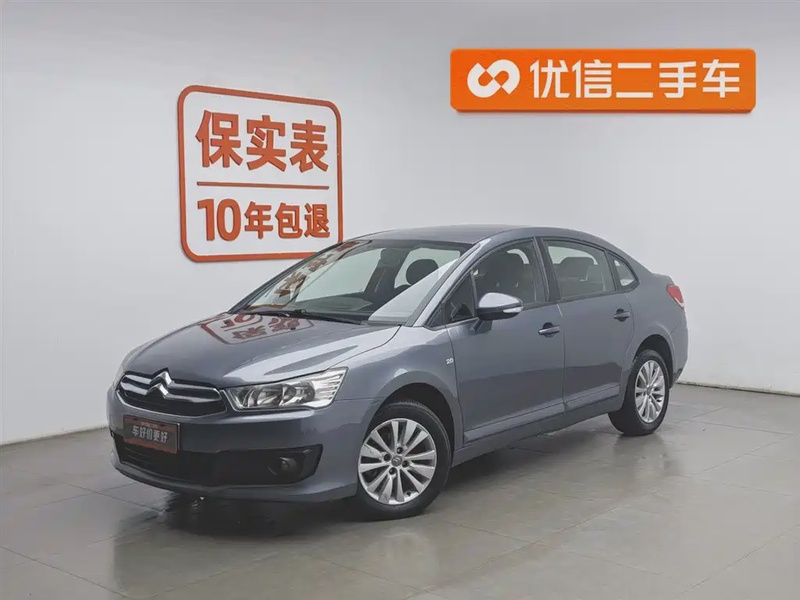 Citroen C4