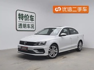 Volkswagen Sagitar 2019