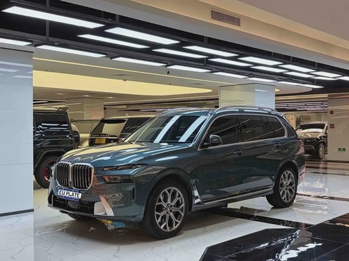 BMW X7 2022
