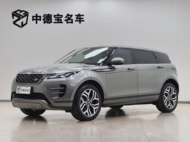 Land Rover Evoque
