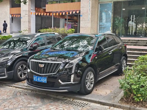 Cadillac XT5 2021