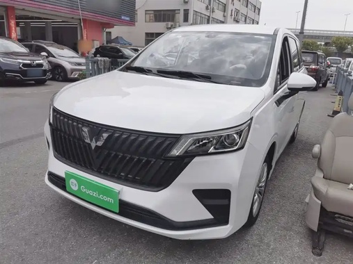 Wuling Jiachen 2024