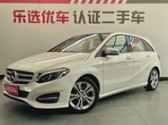 Mercedes-Benz B-Class 2016