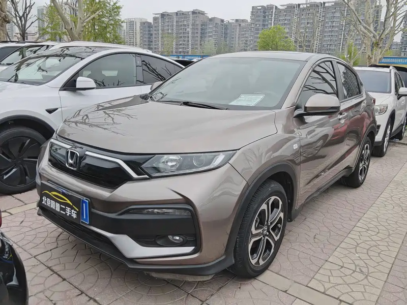 Honda XR-V
