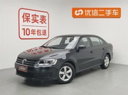 Volkswagen Lavida 2017