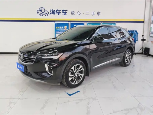 Buick Envision S 2023