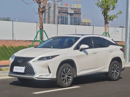 Lexus RX 2020
