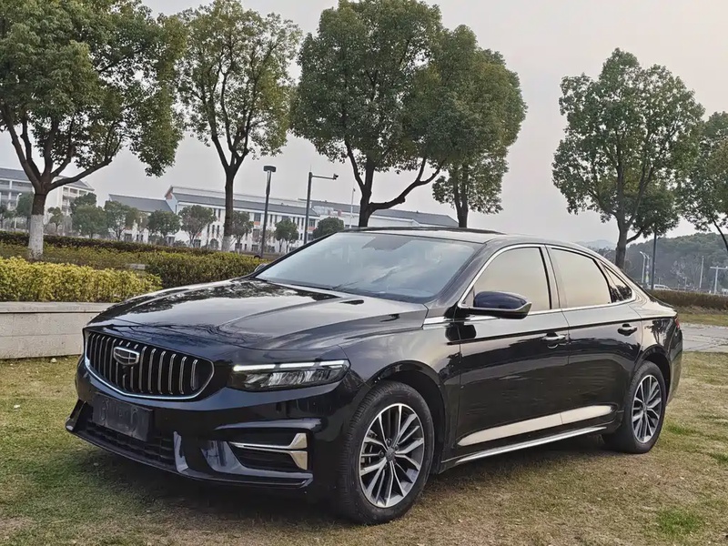 Geely Xingrui