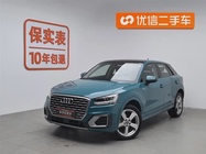 Audi Q2 2022