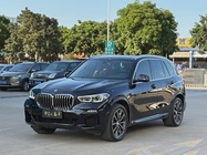 BMW X5 2020