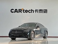 Mercedes-Benz E-Class 2023